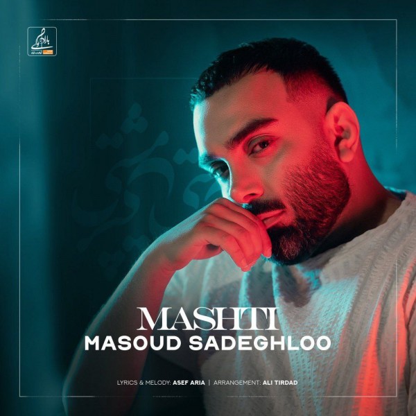 Masoud Sadeghloo Mashti